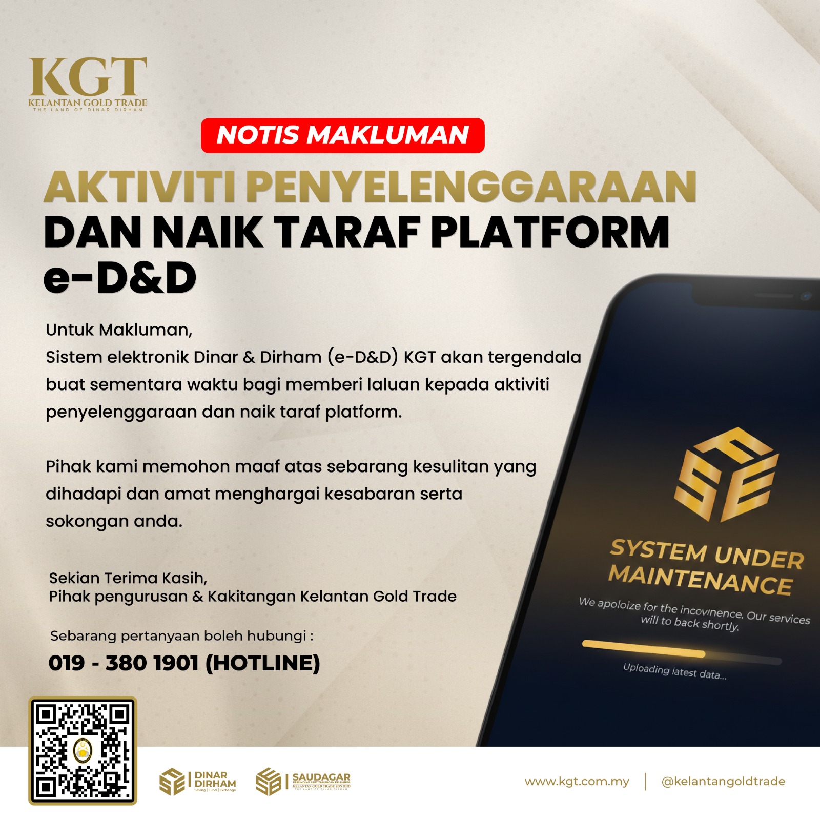 Pengumuman
